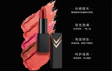 MAKEUPMIRACLE啞光持色唇膏 產品詳情頁